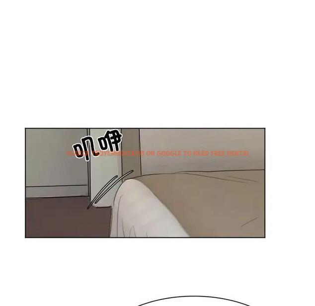 查看漫画愛上屬於別人的妳 - 第43話 - tymanga.com中的1903811图片