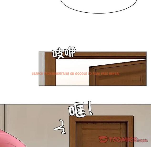 查看漫画愛上屬於別人的妳 - 第43話 - tymanga.com中的1903836图片