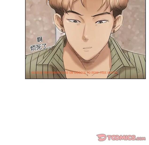 查看漫画愛上屬於別人的妳 - 第43話 - tymanga.com中的1903844图片