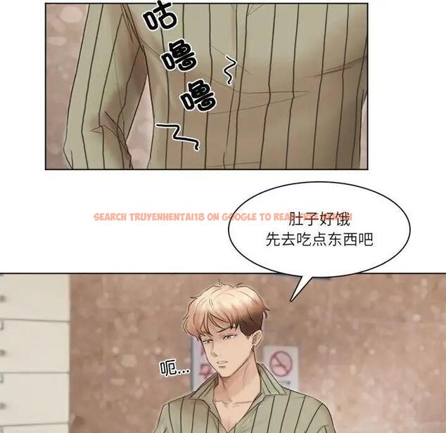 查看漫画愛上屬於別人的妳 - 第43話 - tymanga.com中的1903845图片