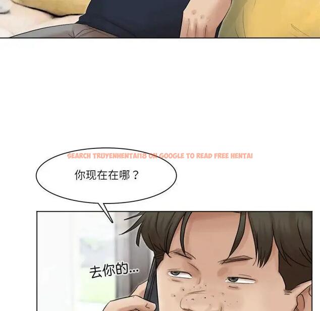 查看漫画愛上屬於別人的妳 - 第43話 - tymanga.com中的1903854图片