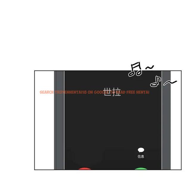 查看漫画愛上屬於別人的妳 - 第43話 - tymanga.com中的1903858图片