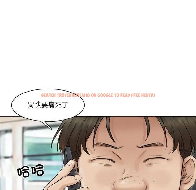 查看漫画愛上屬於別人的妳 - 第43話 - tymanga.com中的1903862图片