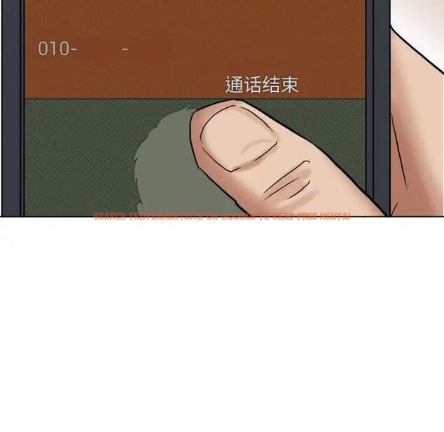 查看漫画愛上屬於別人的妳 - 第43話 - tymanga.com中的1903871图片
