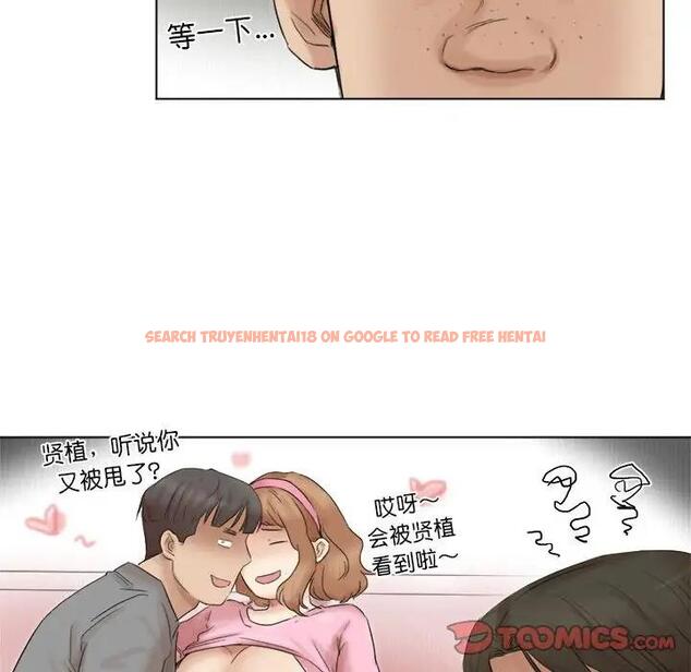 查看漫画愛上屬於別人的妳 - 第43話 - tymanga.com中的1903876图片