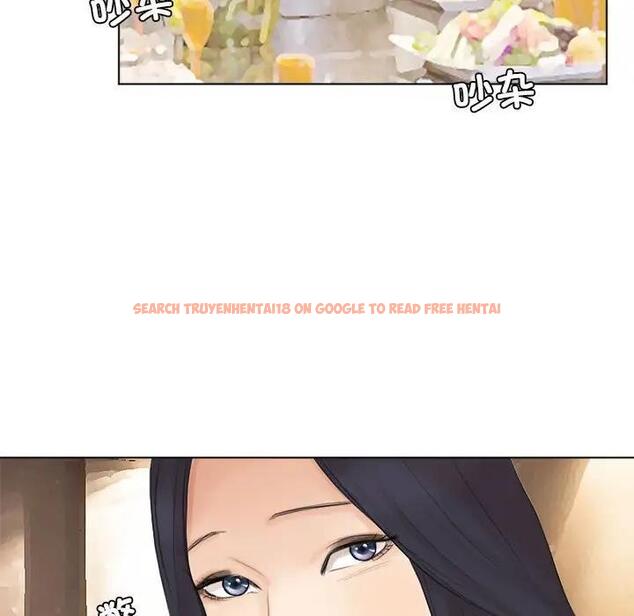 查看漫画愛上屬於別人的妳 - 第44話 - tymanga.com中的1930500图片