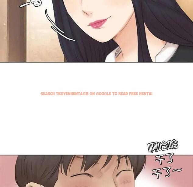 查看漫画愛上屬於別人的妳 - 第44話 - tymanga.com中的1930501图片