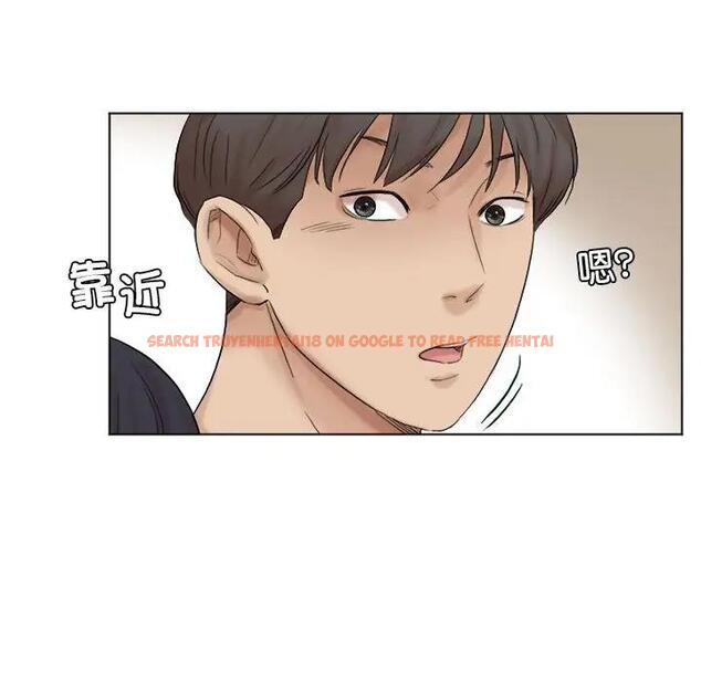 查看漫画愛上屬於別人的妳 - 第44話 - tymanga.com中的1930504图片