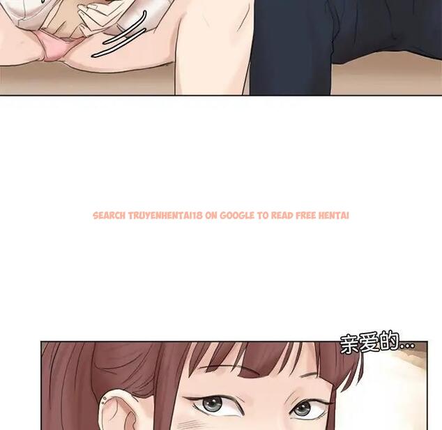 查看漫画愛上屬於別人的妳 - 第44話 - tymanga.com中的1930516图片