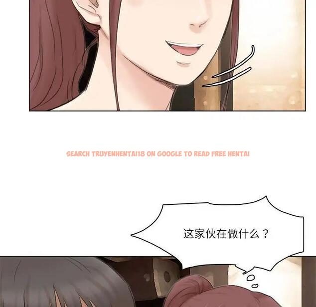 查看漫画愛上屬於別人的妳 - 第44話 - tymanga.com中的1930517图片