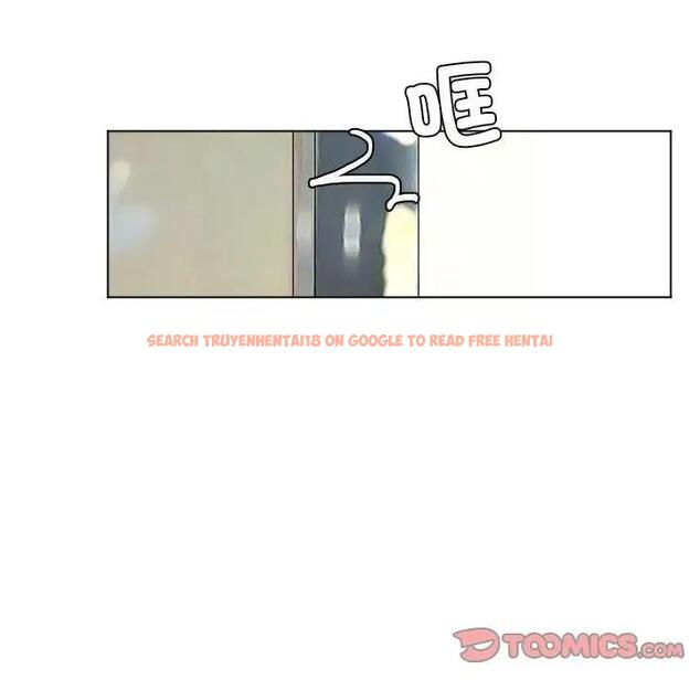 查看漫画愛上屬於別人的妳 - 第44話 - tymanga.com中的1930523图片