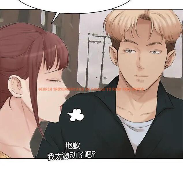 查看漫画愛上屬於別人的妳 - 第44話 - tymanga.com中的1930533图片