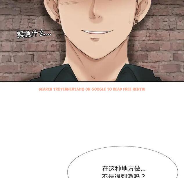 查看漫画愛上屬於別人的妳 - 第45話 - tymanga.com中的1954487图片