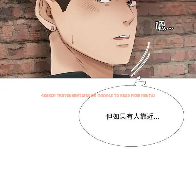 查看漫画愛上屬於別人的妳 - 第45話 - tymanga.com中的1954490图片