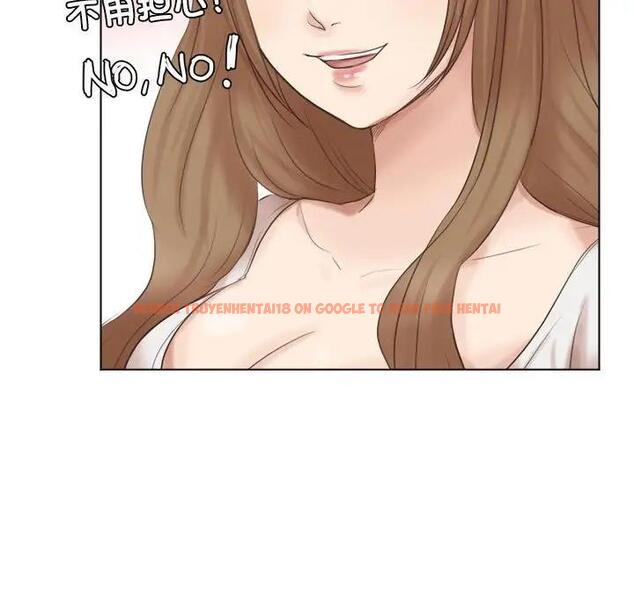 查看漫画愛上屬於別人的妳 - 第45話 - tymanga.com中的1954506图片