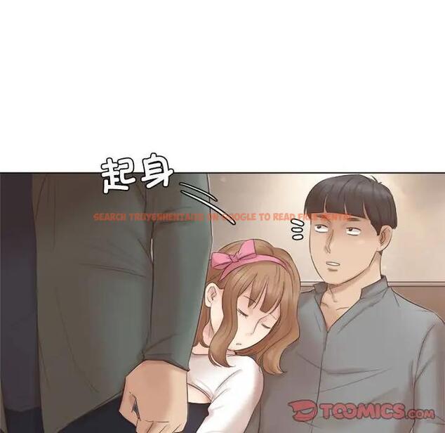 查看漫画愛上屬於別人的妳 - 第45話 - tymanga.com中的1954507图片