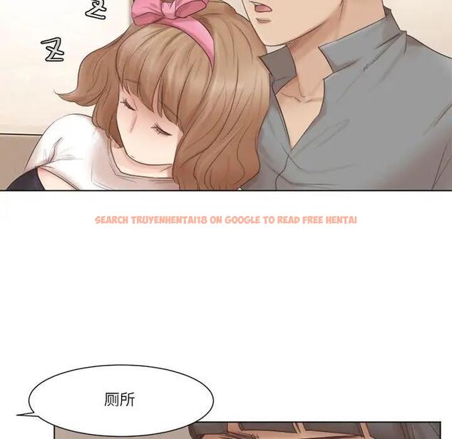 查看漫画愛上屬於別人的妳 - 第45話 - tymanga.com中的1954509图片