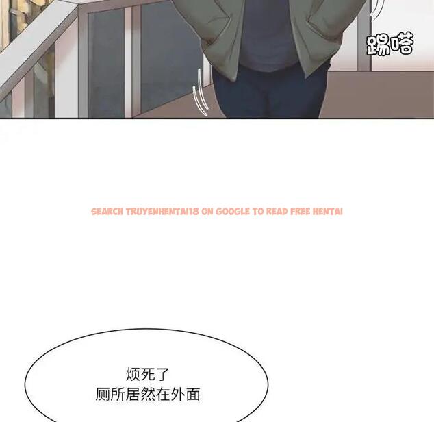 查看漫画愛上屬於別人的妳 - 第45話 - tymanga.com中的1954517图片