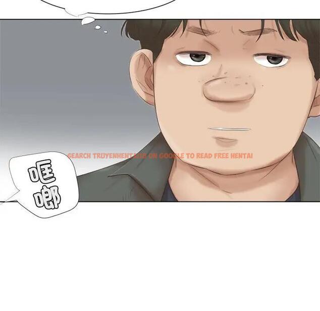 查看漫画愛上屬於別人的妳 - 第45話 - tymanga.com中的1954518图片