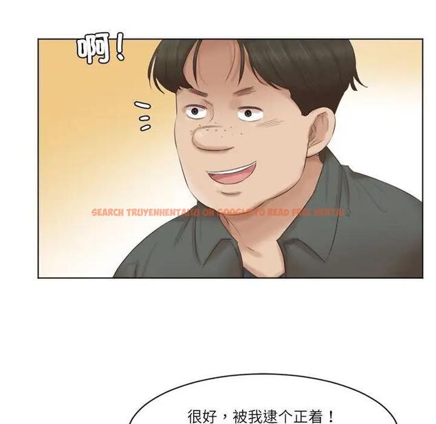 查看漫画愛上屬於別人的妳 - 第45話 - tymanga.com中的1954530图片
