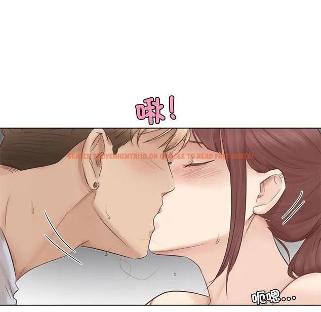 查看漫画愛上屬於別人的妳 - 第45話 - tymanga.com中的1954548图片