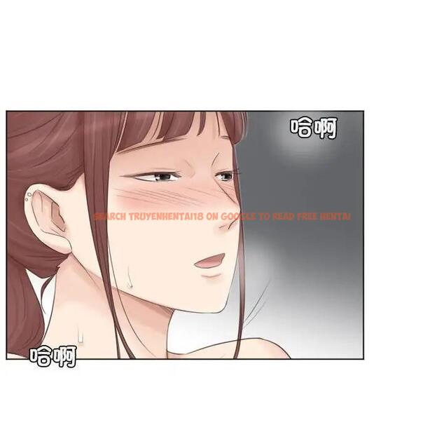 查看漫画愛上屬於別人的妳 - 第45話 - tymanga.com中的1954551图片