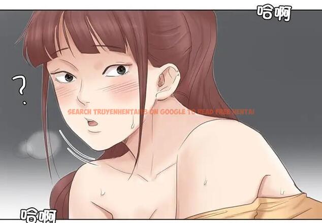 查看漫画愛上屬於別人的妳 - 第46話 - tymanga.com中的1970946图片