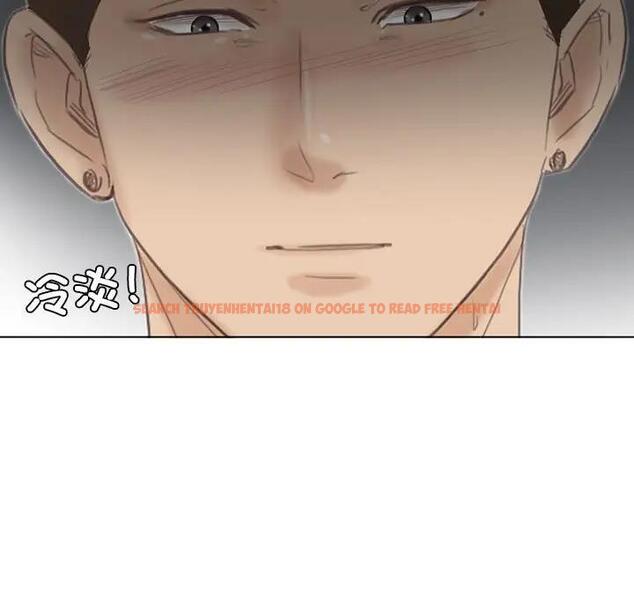 查看漫画愛上屬於別人的妳 - 第46話 - tymanga.com中的1970949图片