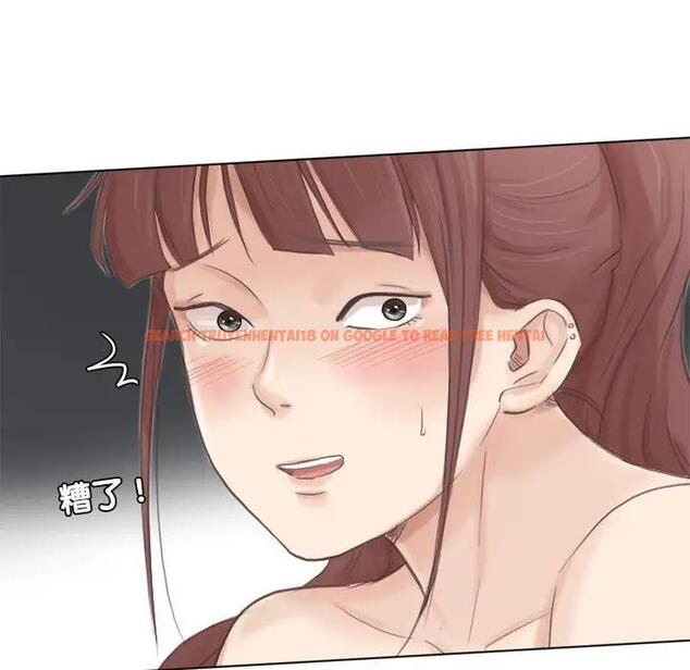 查看漫画愛上屬於別人的妳 - 第46話 - tymanga.com中的1970957图片