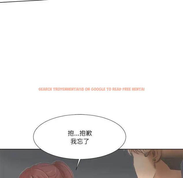查看漫画愛上屬於別人的妳 - 第46話 - tymanga.com中的1970958图片