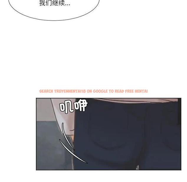 查看漫画愛上屬於別人的妳 - 第46話 - tymanga.com中的1970961图片