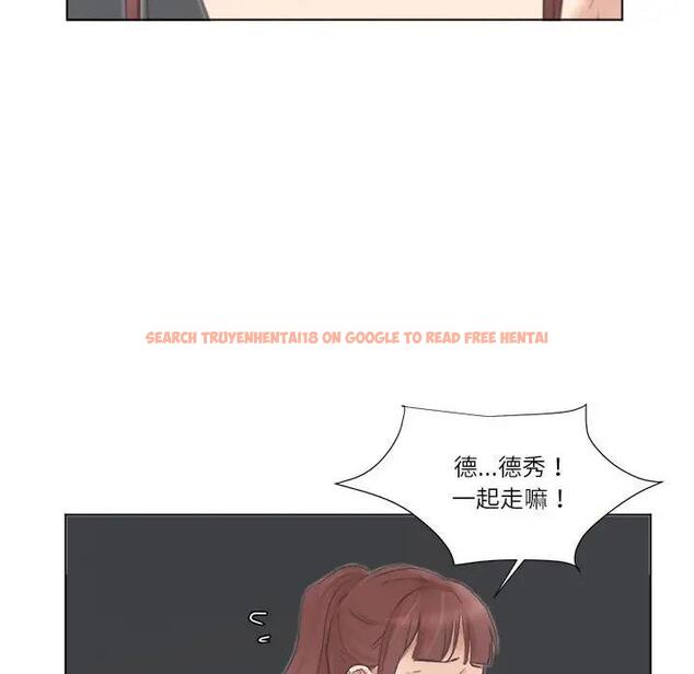 查看漫画愛上屬於別人的妳 - 第46話 - tymanga.com中的1970965图片