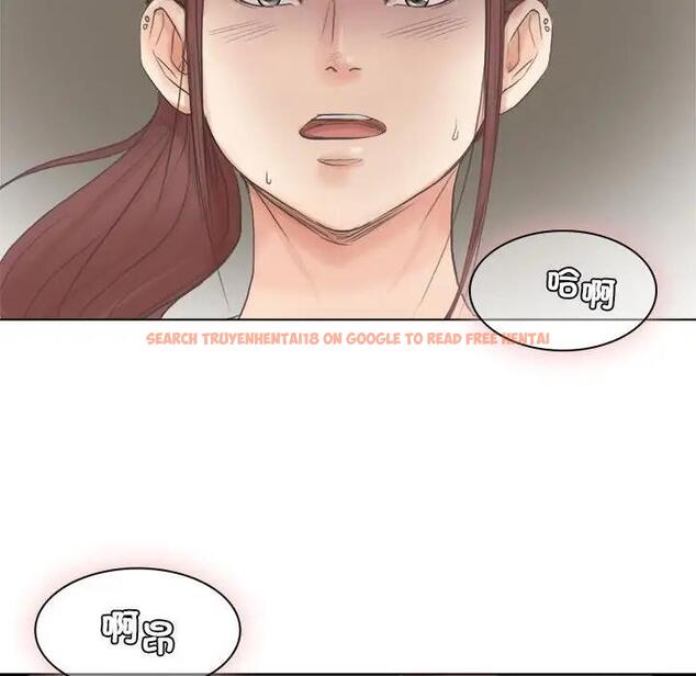 查看漫画愛上屬於別人的妳 - 第46話 - tymanga.com中的1970988图片