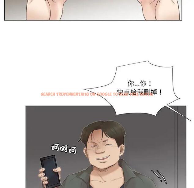 查看漫画愛上屬於別人的妳 - 第46話 - tymanga.com中的1970994图片