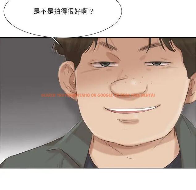 查看漫画愛上屬於別人的妳 - 第46話 - tymanga.com中的1970996图片