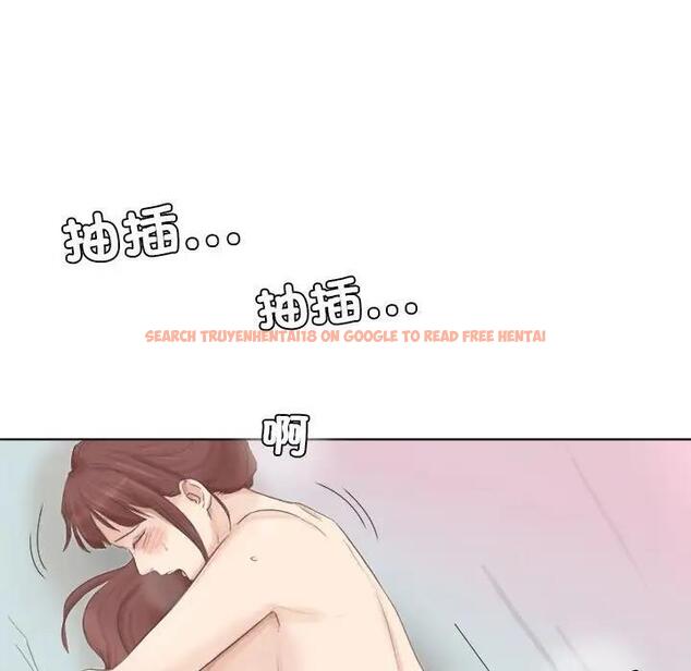 查看漫画愛上屬於別人的妳 - 第46話 - tymanga.com中的1971015图片