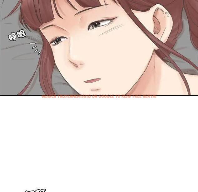 查看漫画愛上屬於別人的妳 - 第46話 - tymanga.com中的1971026图片