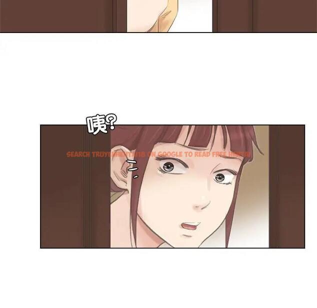 查看漫画愛上屬於別人的妳 - 第46話 - tymanga.com中的1971043图片