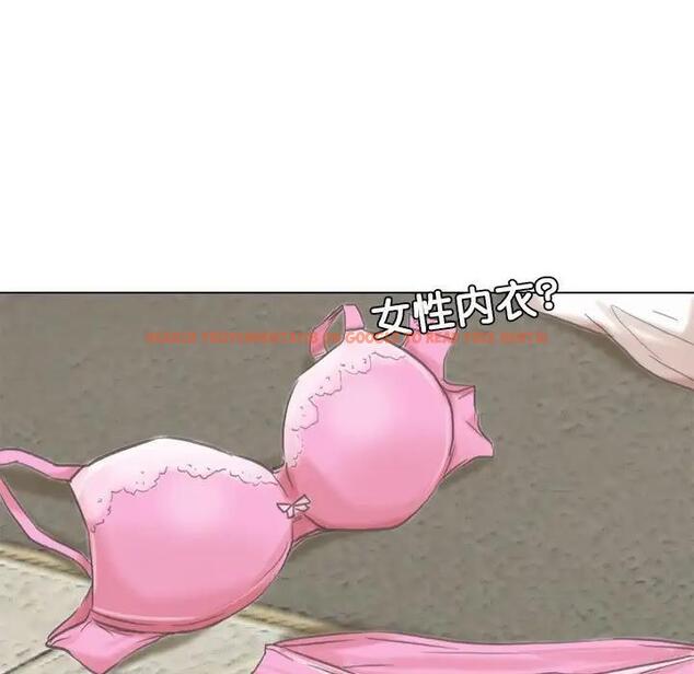 查看漫画愛上屬於別人的妳 - 第46話 - tymanga.com中的1971044图片
