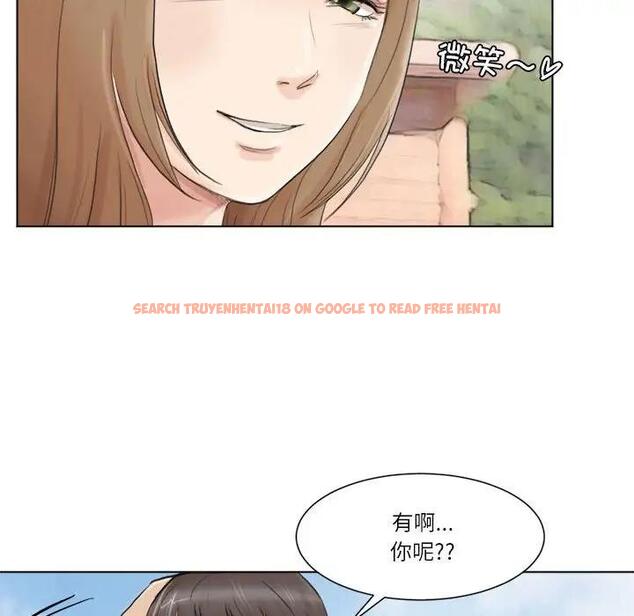 查看漫画愛上屬於別人的妳 - 第47話 - tymanga.com中的1994717图片