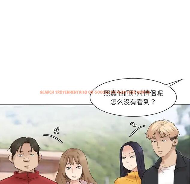 查看漫画愛上屬於別人的妳 - 第47話 - tymanga.com中的1994720图片