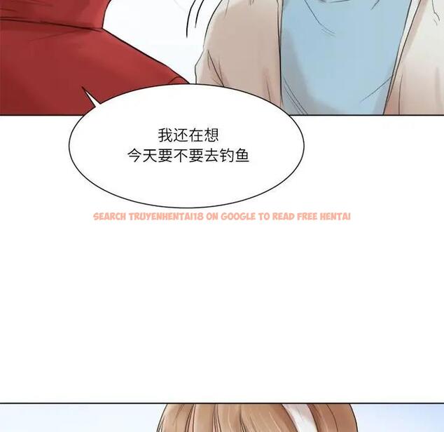 查看漫画愛上屬於別人的妳 - 第47話 - tymanga.com中的1994724图片