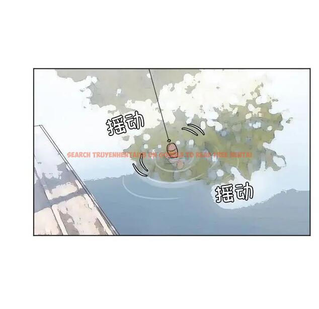 查看漫画愛上屬於別人的妳 - 第47話 - tymanga.com中的1994732图片