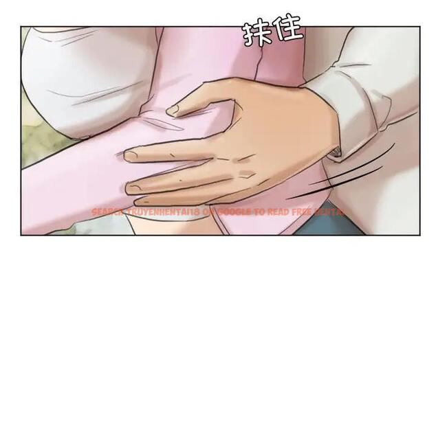 查看漫画愛上屬於別人的妳 - 第47話 - tymanga.com中的1994738图片