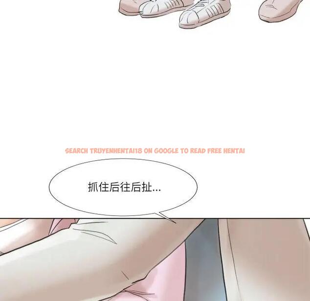 查看漫画愛上屬於別人的妳 - 第47話 - tymanga.com中的1994741图片
