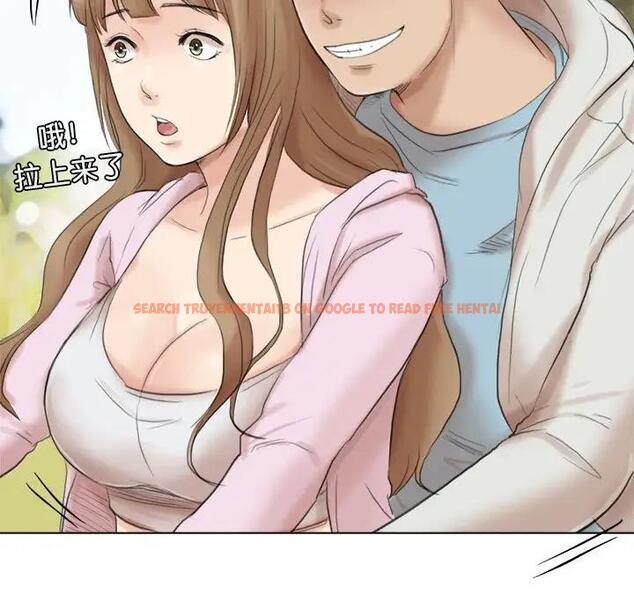 查看漫画愛上屬於別人的妳 - 第47話 - tymanga.com中的1994746图片