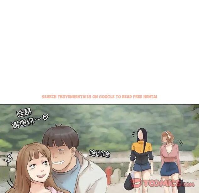 查看漫画愛上屬於別人的妳 - 第47話 - tymanga.com中的1994747图片