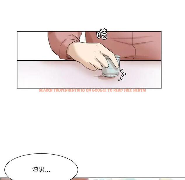 查看漫画愛上屬於別人的妳 - 第47話 - tymanga.com中的1994772图片
