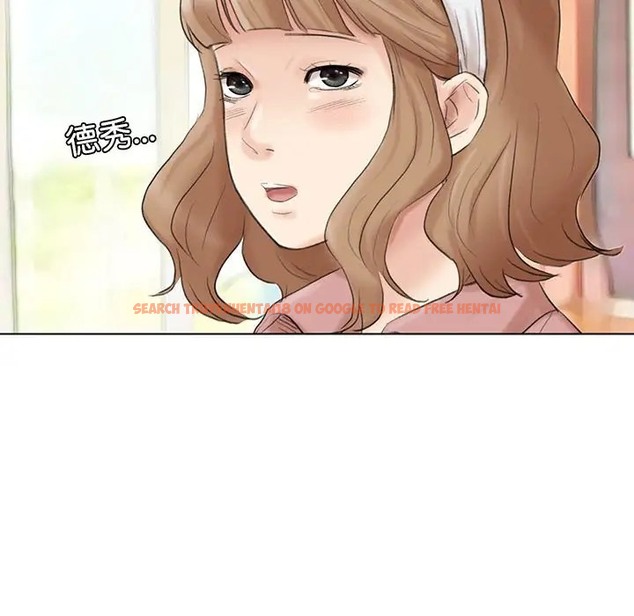 查看漫画愛上屬於別人的妳 - 第48話 - tymanga.com中的2015734图片