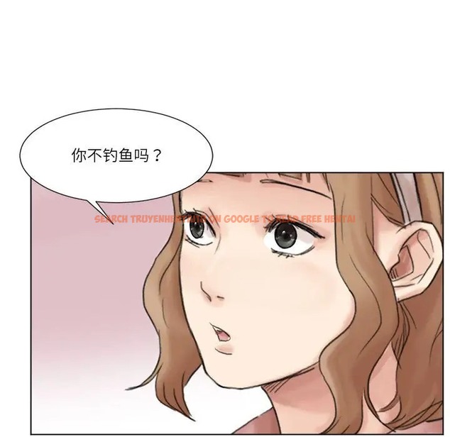 查看漫画愛上屬於別人的妳 - 第48話 - tymanga.com中的2015741图片